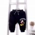 Zateplené kalhoty Mickey Mouse