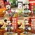 Plyšák Minnie a Mickey Mouse