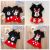 Tričko a sukně Minnie Mouse